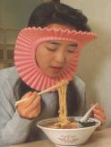 http://bligoo.com/sites/default/files/bligoo/images/japanese_invention_12.jpg