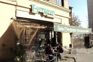 restaurante_evergreen_1_foto-r-0.jpg