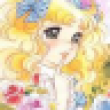 Imagen de dalia