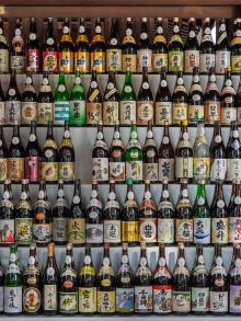 botellas de sake