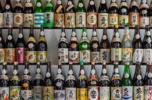 botellas de sake